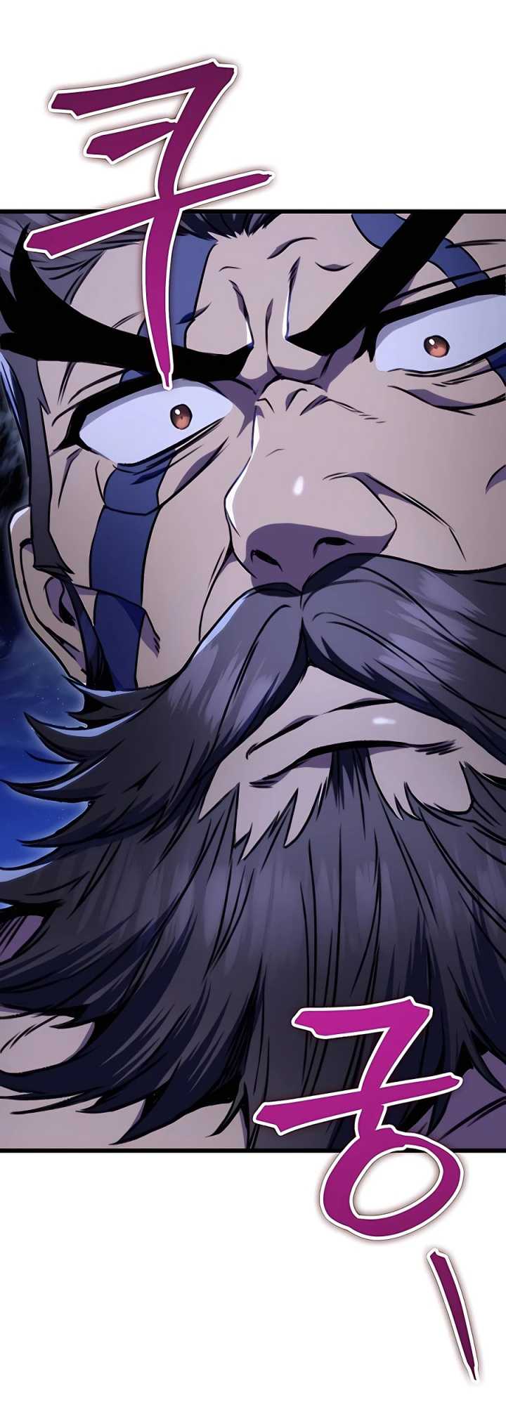 Baca  The Emperor’s Sword Chapter 11 Gambar 2