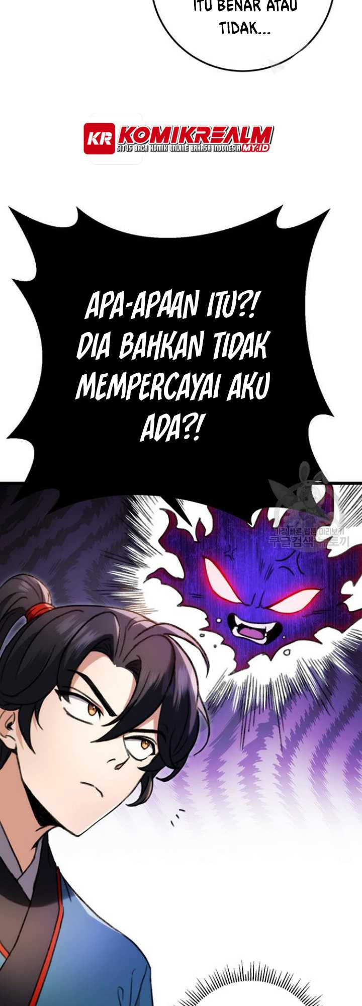 The Emperor’s Sword Chapter 07 Gambar 74