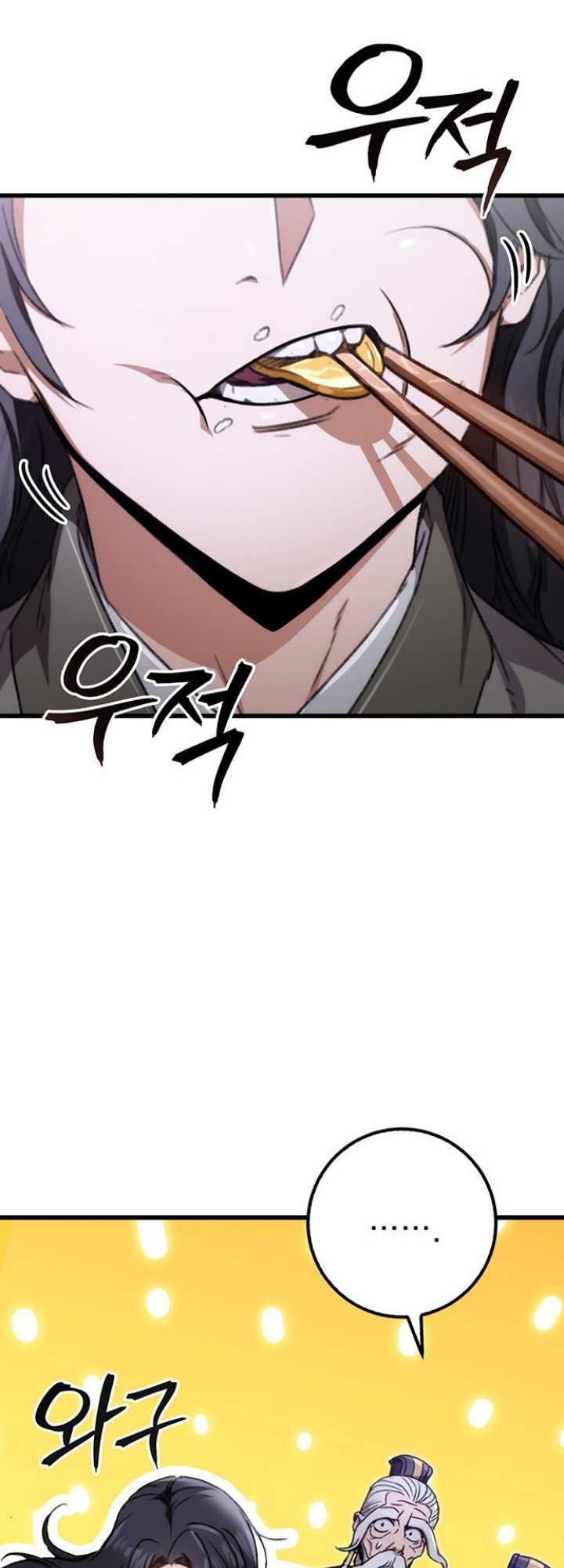 Baca  The Emperor’s Sword Chapter 03 Gambar 2