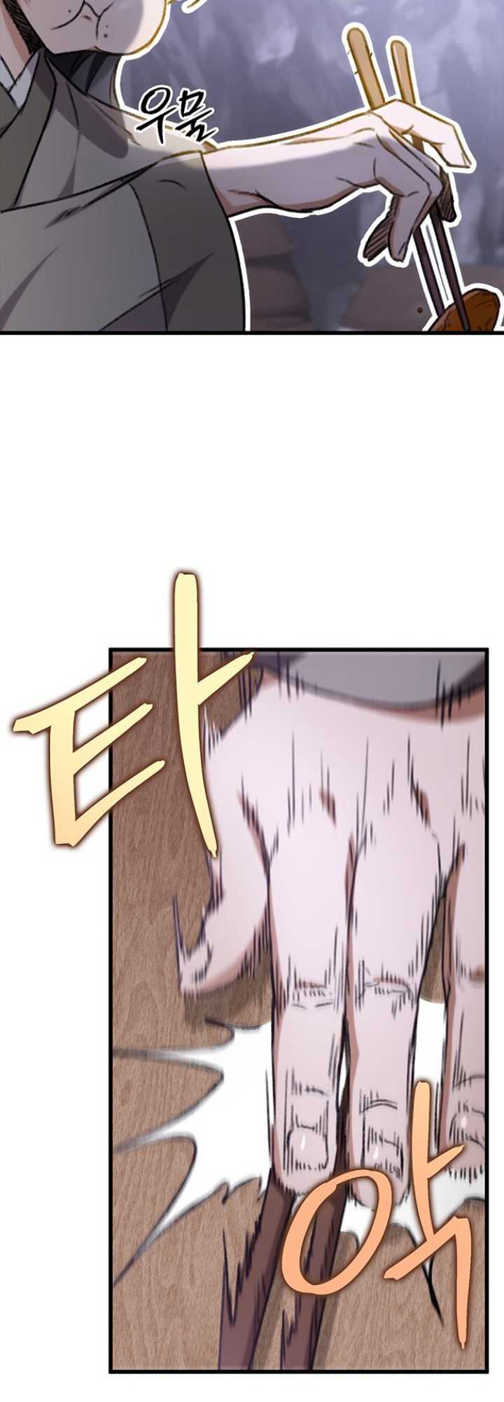 The Emperor’s Sword Chapter 03 Gambar 8