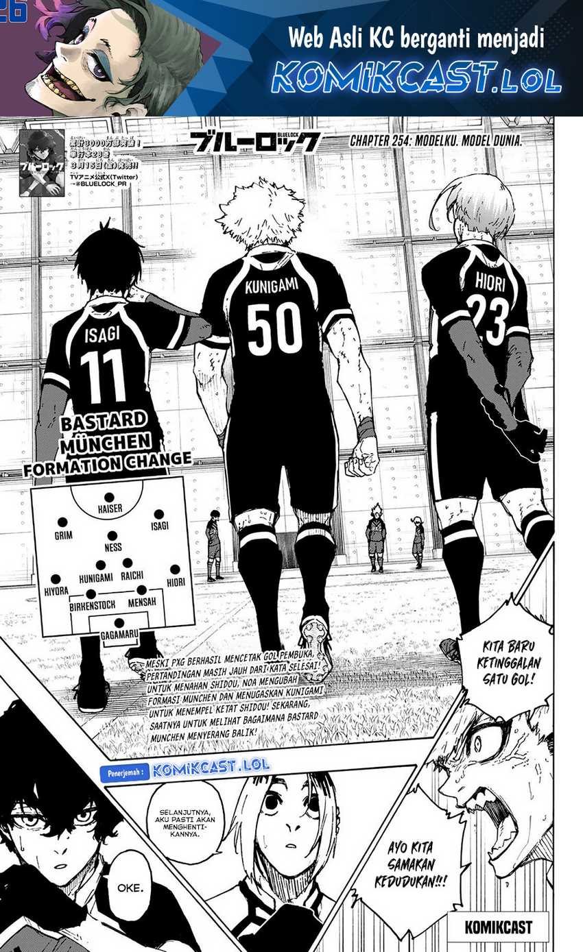 Baca Blue Lock Chapter 254 Gambar 2