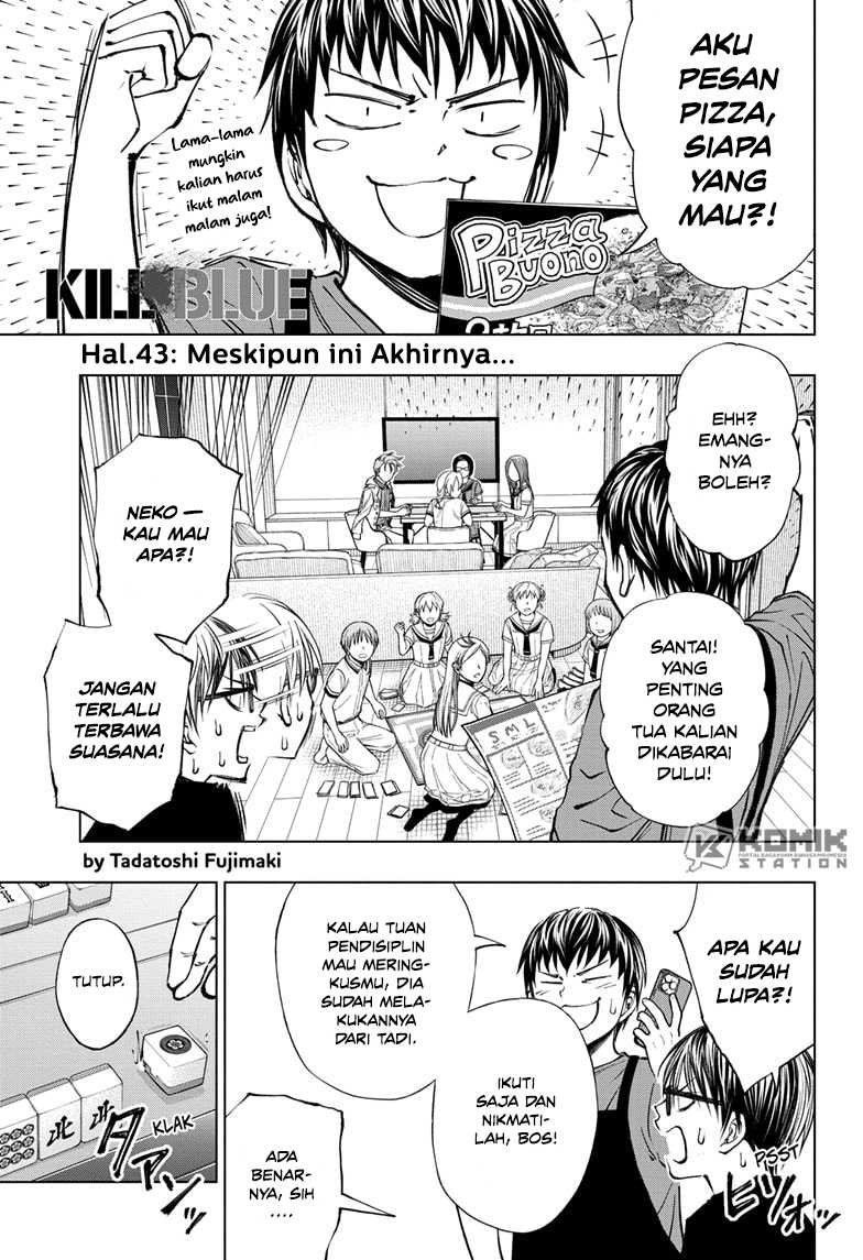 Baca Kill Blue Chapter 43 Gambar 2