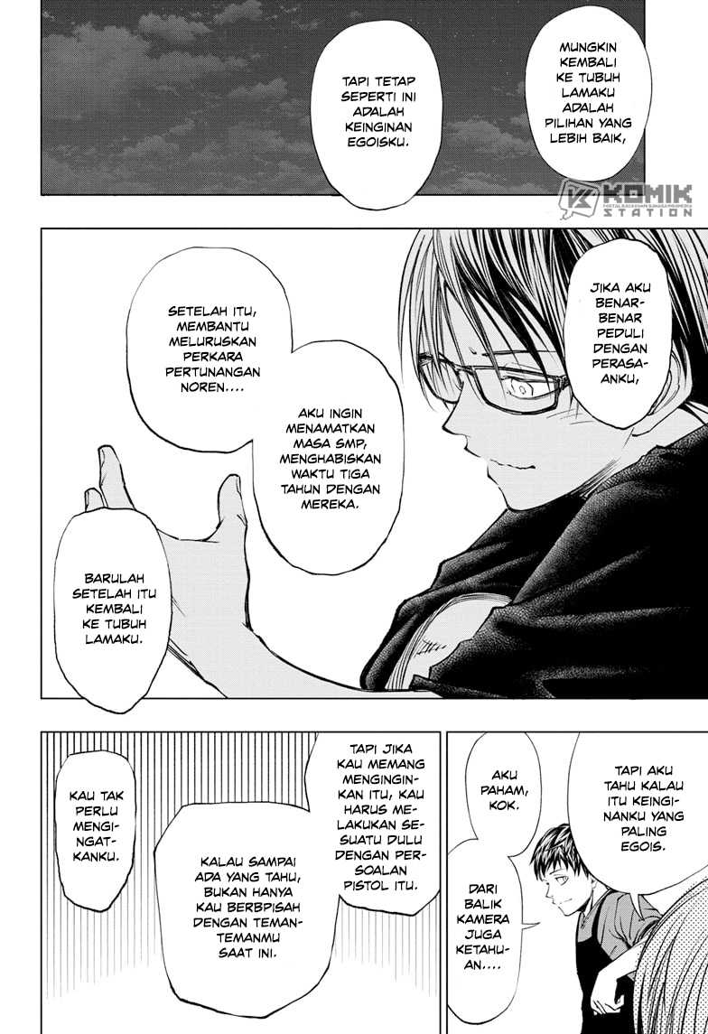 Kill Blue Chapter 43 Gambar 7