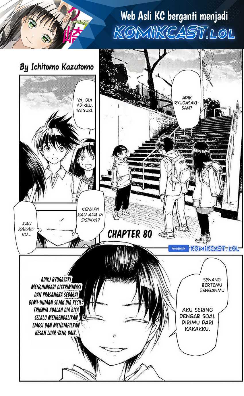 Baca Mukasete! Ryugasaki-san Chapter 80 Gambar 2
