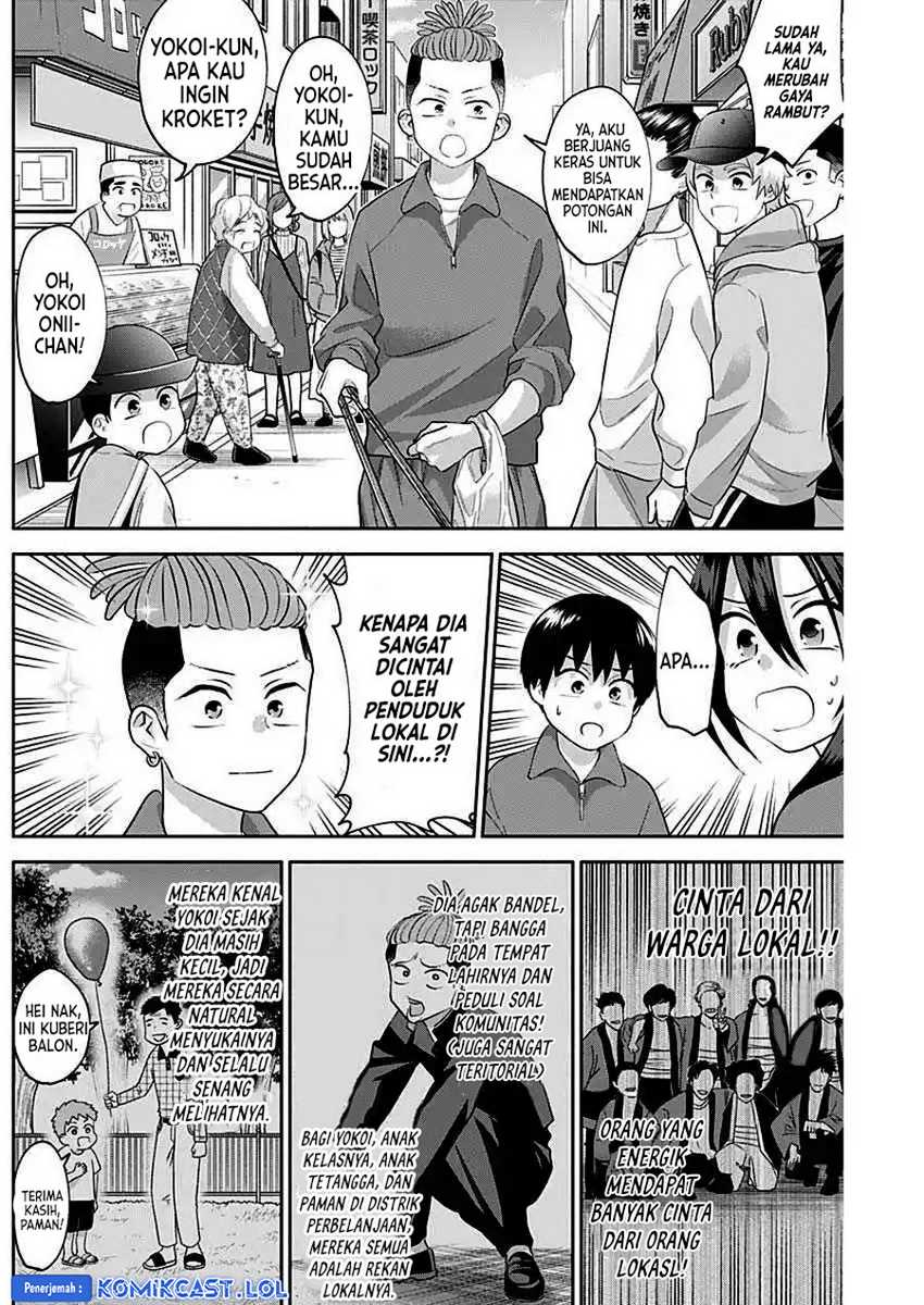 Shigure-san Wants To Shine! Chapter 07 Gambar 3
