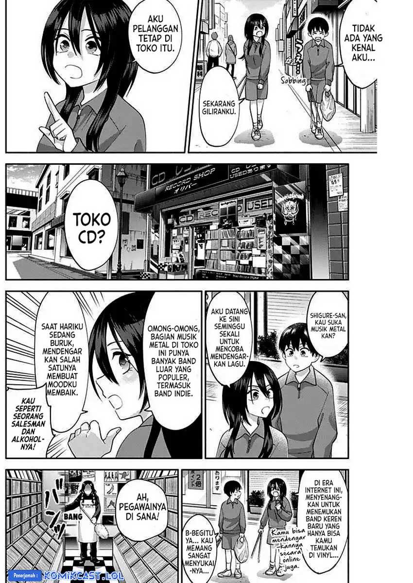 Shigure-san Wants To Shine! Chapter 07 Gambar 7