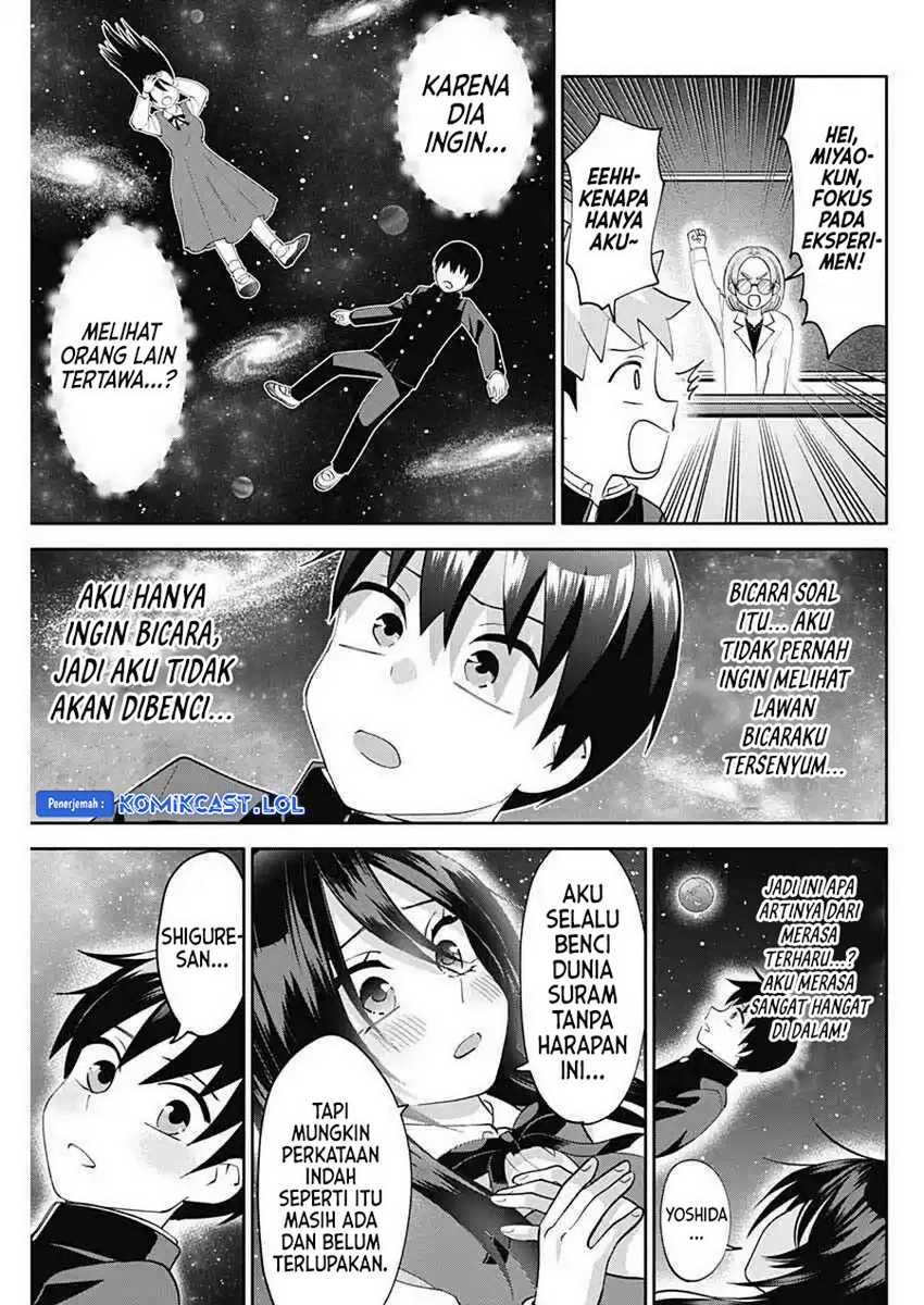 Shigure-san Wants To Shine! Chapter 06 Gambar 12