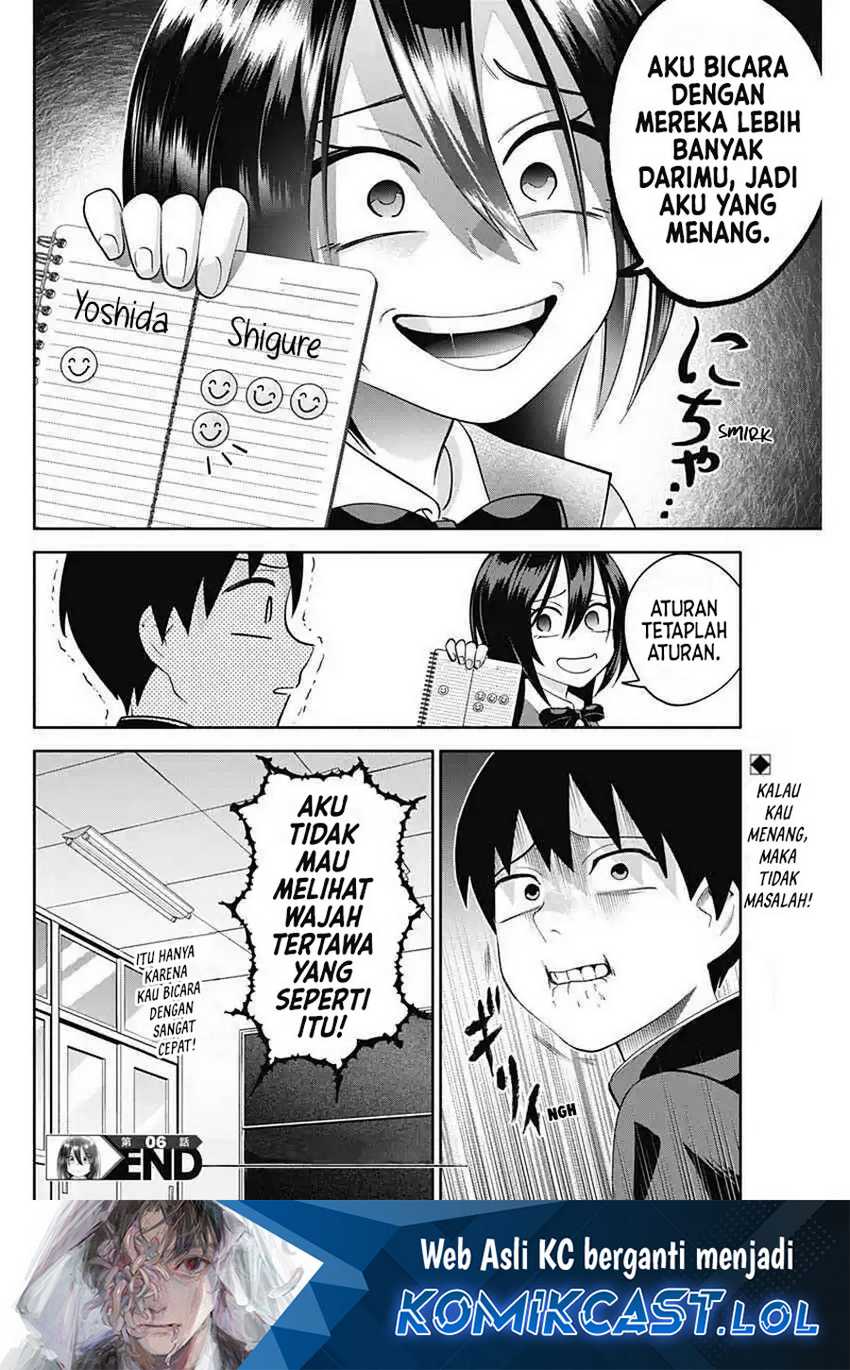 Shigure-san Wants To Shine! Chapter 06 Gambar 15