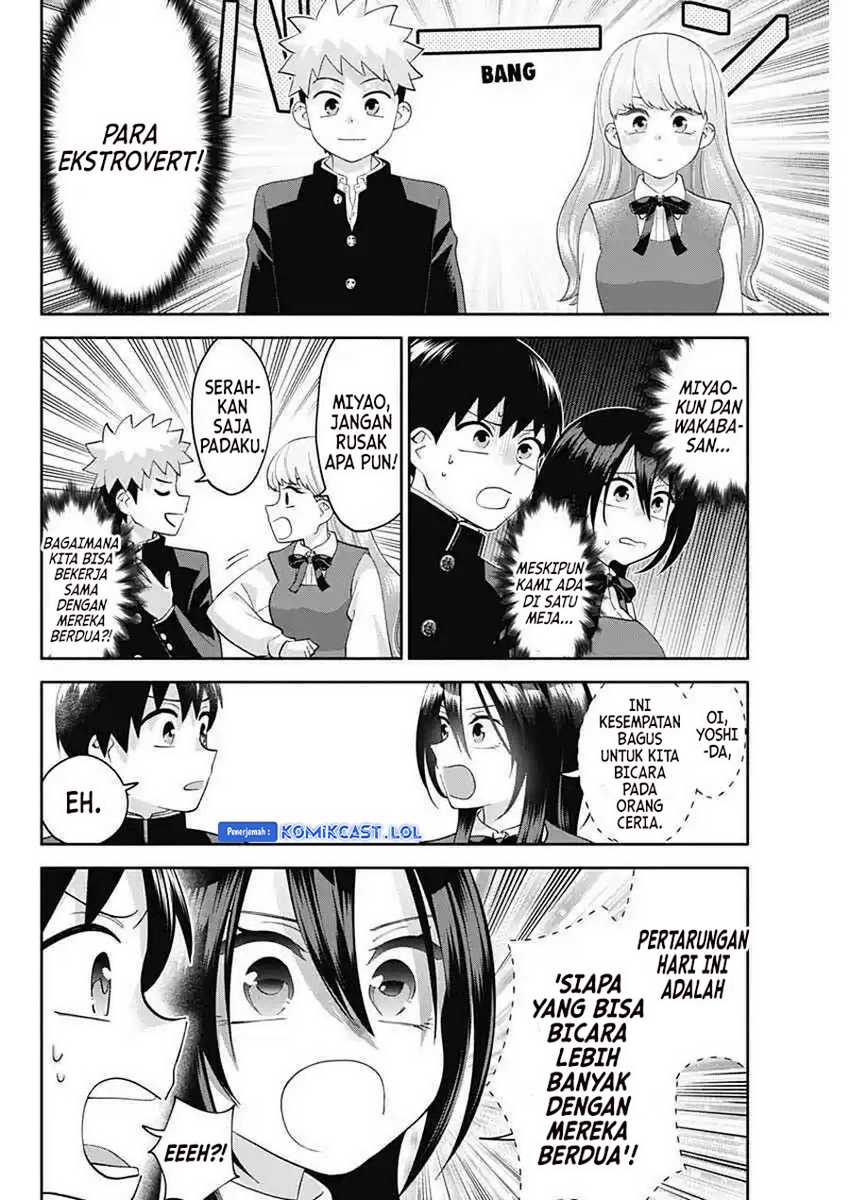 Shigure-san Wants To Shine! Chapter 06 Gambar 3