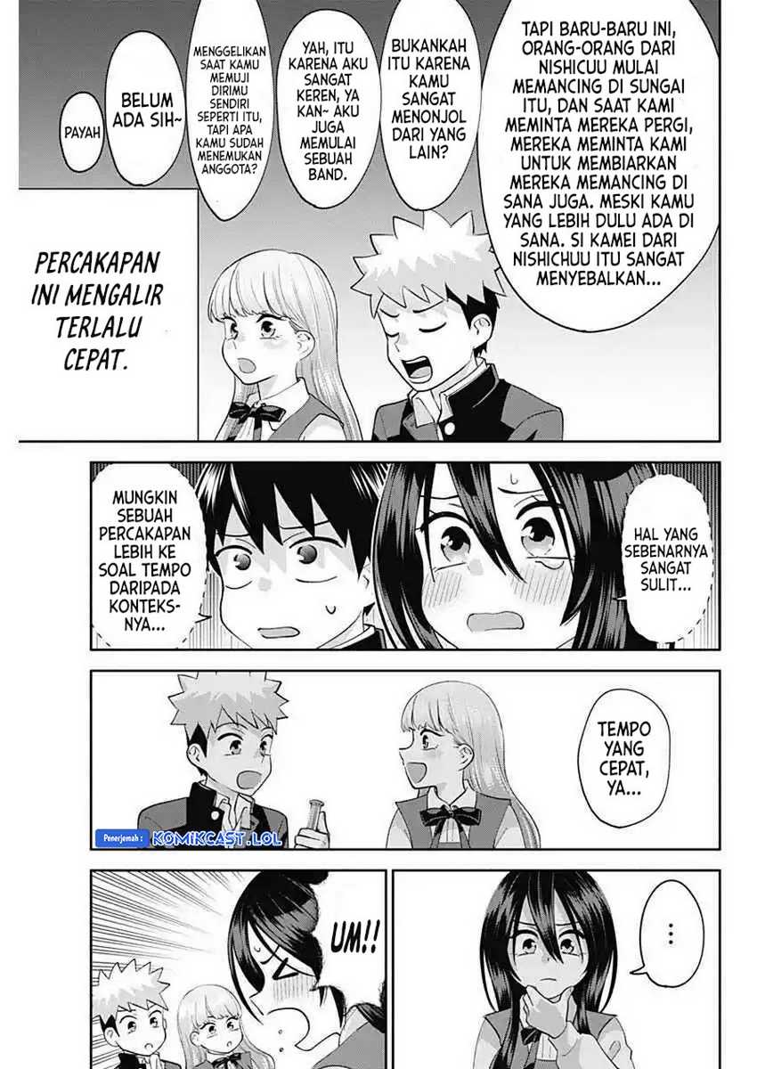 Shigure-san Wants To Shine! Chapter 06 Gambar 8
