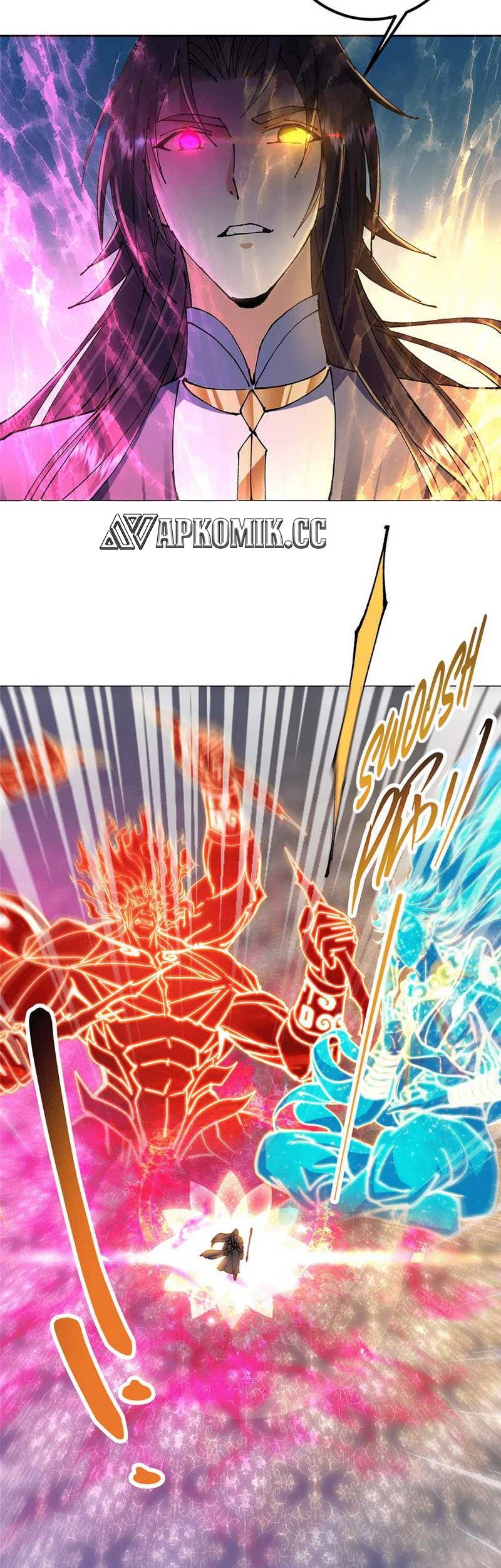 Keep A Low Profile, Sect Leader Chapter 332 Gambar 36