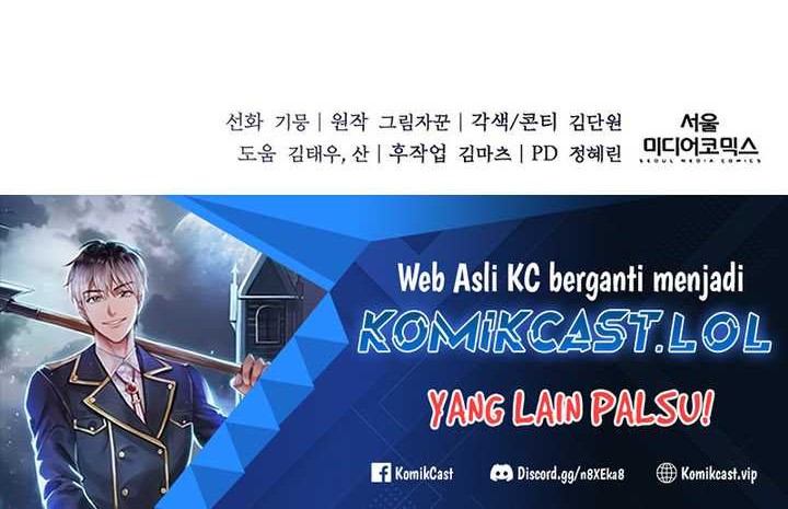 Holy Emperor’s Grandson is a Necromancer Chapter 32 Gambar 53