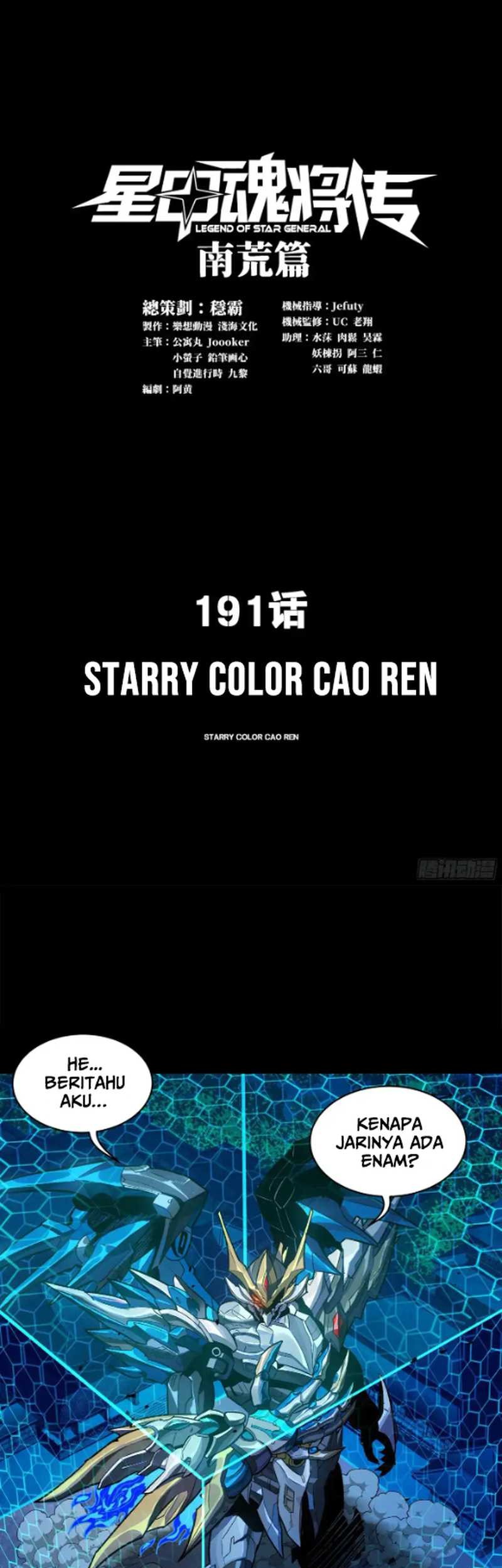Baca  Legend of Star General Chapter 191 Gambar 2