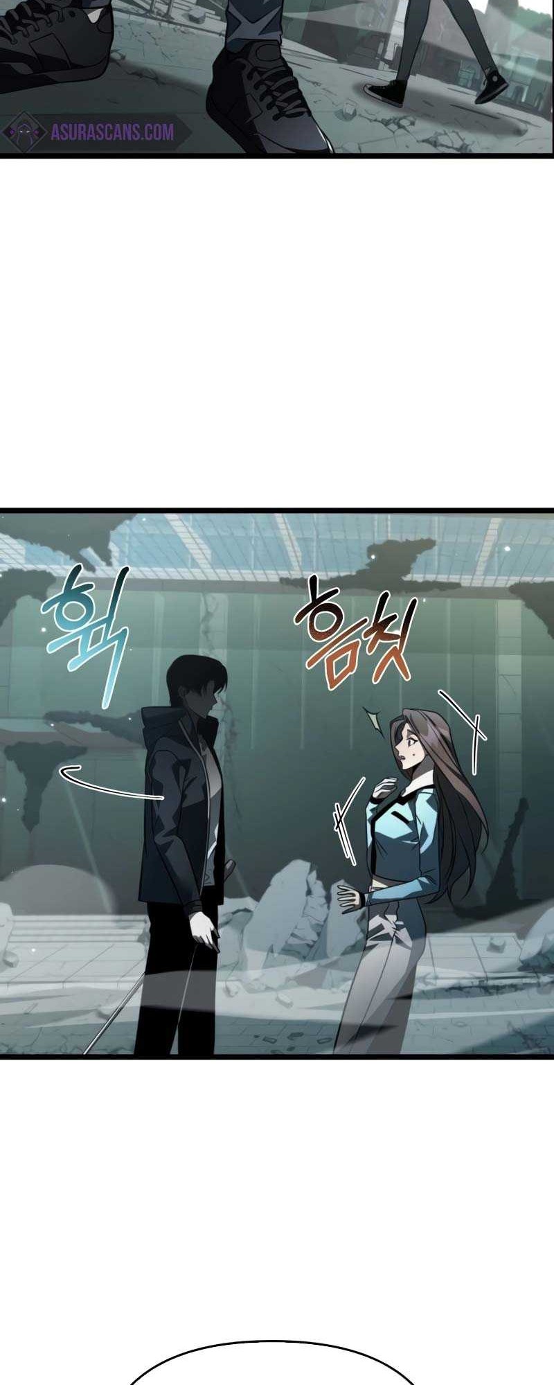 Reincarnator Chapter 15 Gambar 35