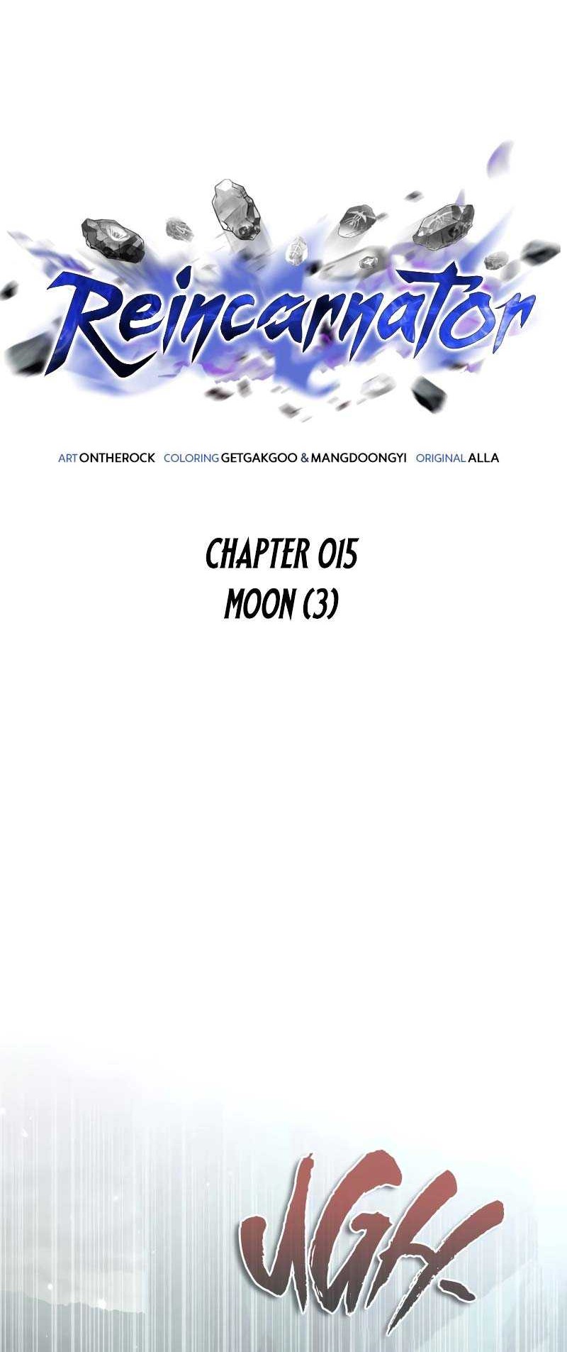 Reincarnator Chapter 15 Gambar 45