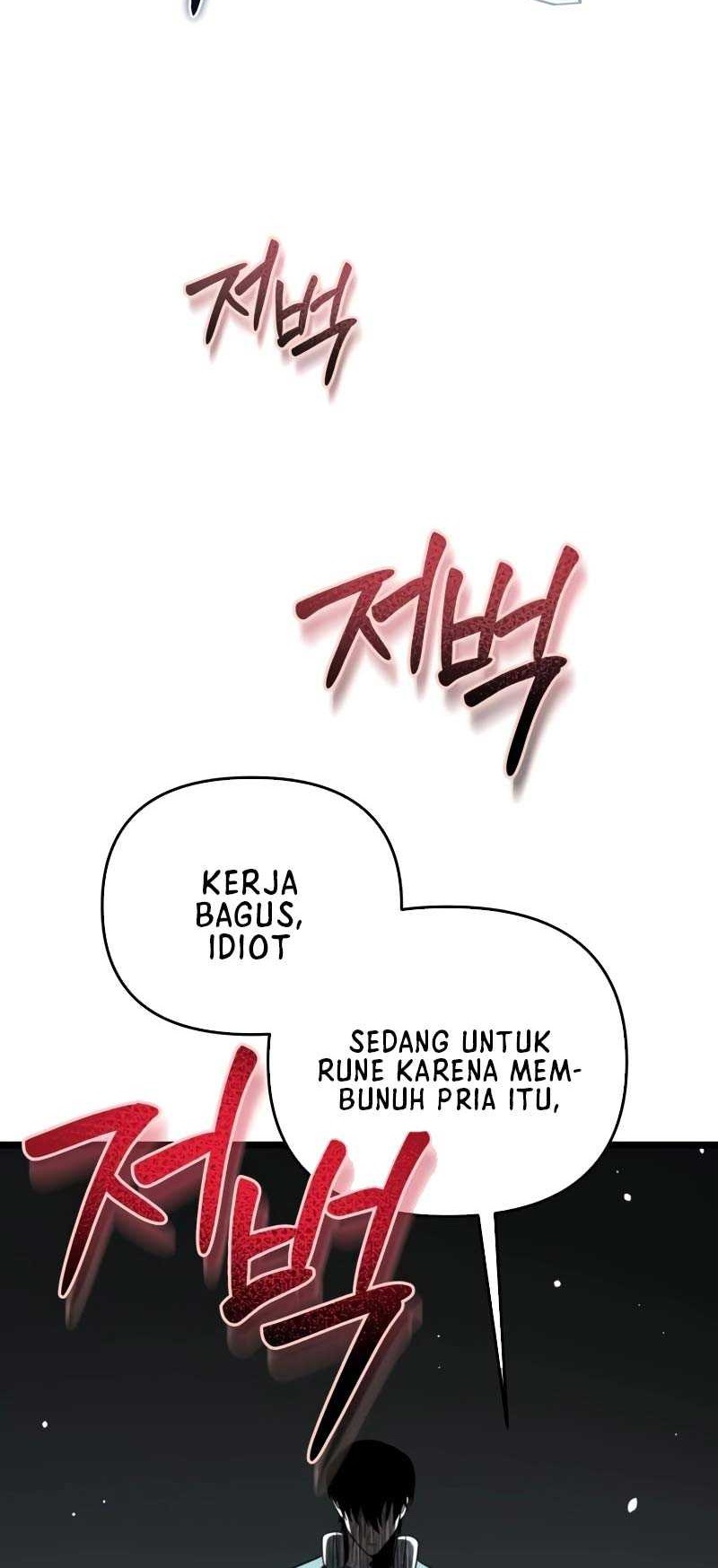 Reincarnator Chapter 15 Gambar 57