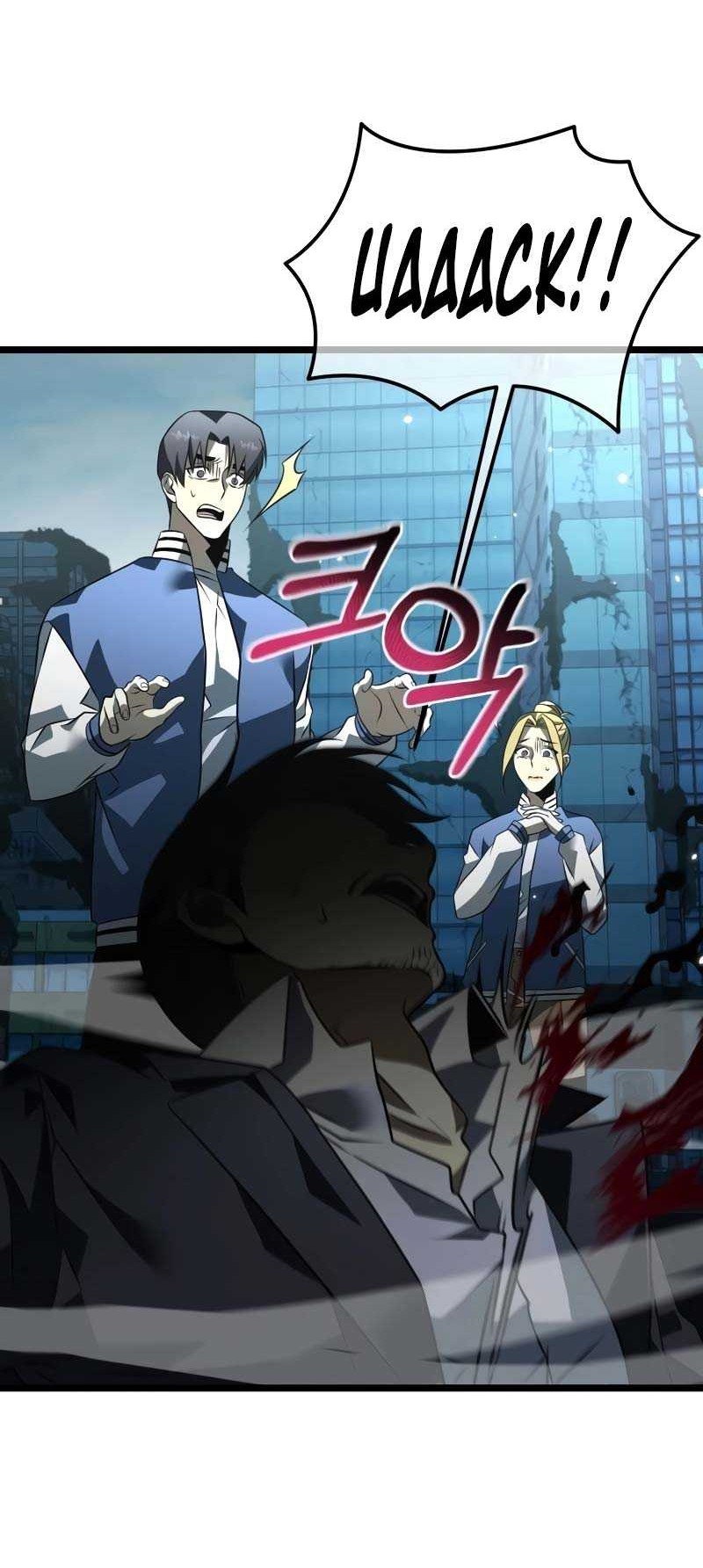 Reincarnator Chapter 15 Gambar 3