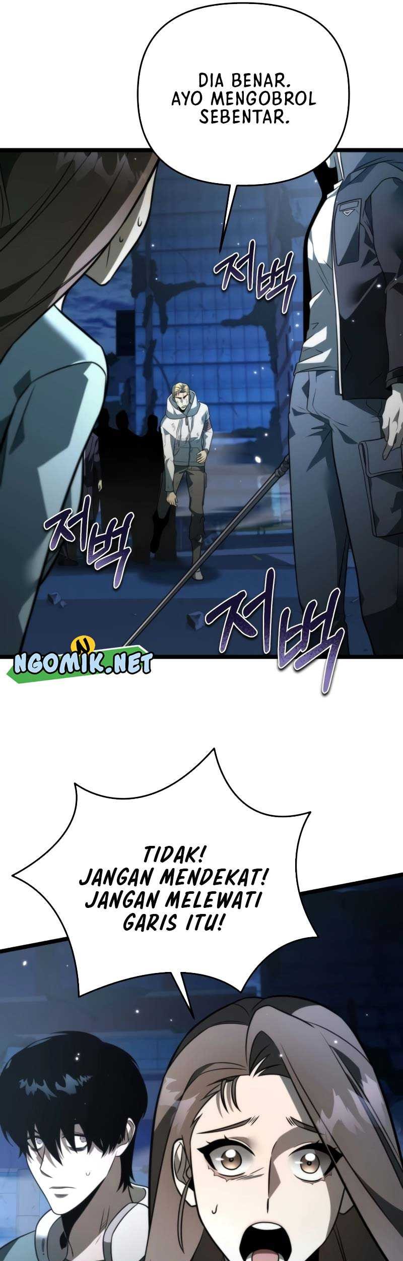 Reincarnator Chapter 14 Gambar 26