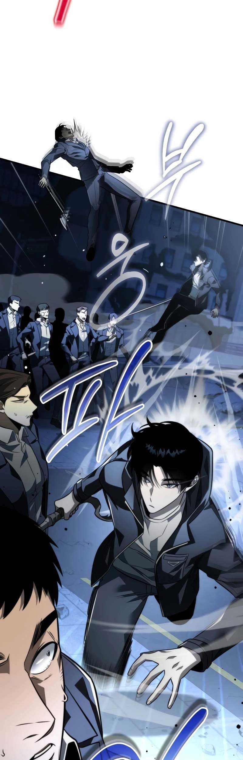 Reincarnator Chapter 14 Gambar 54