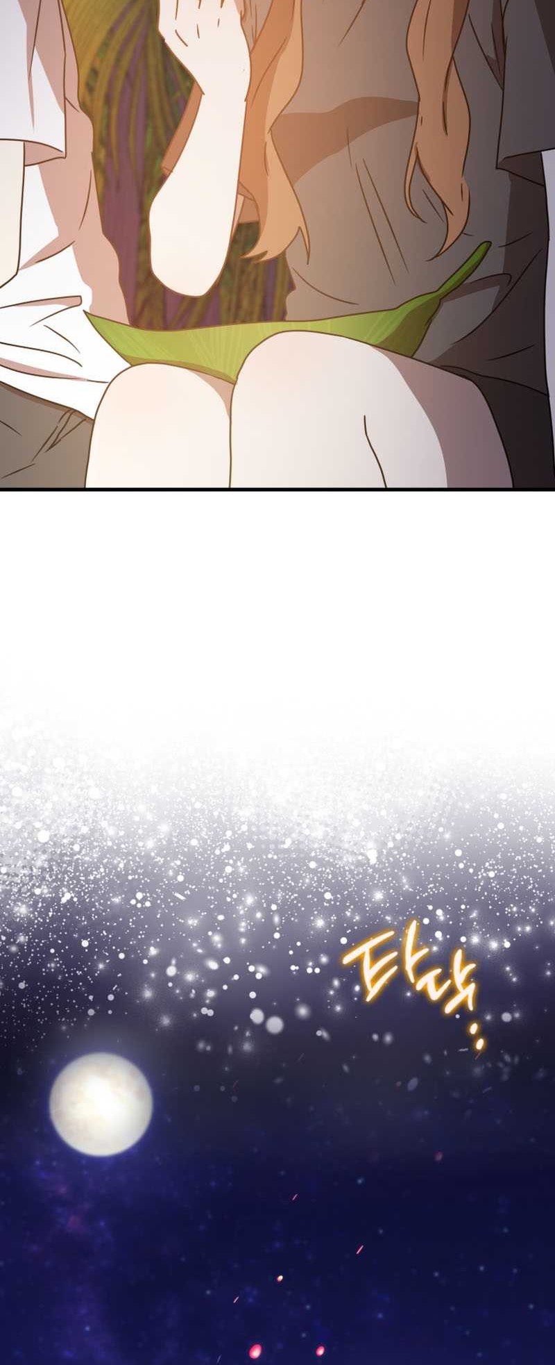 The Demon Prince Goes to the Academy Chapter 53 Gambar 37