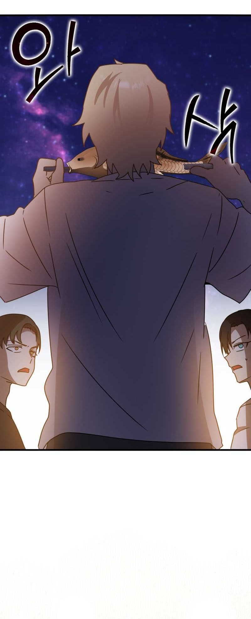 The Demon Prince Goes to the Academy Chapter 53 Gambar 29