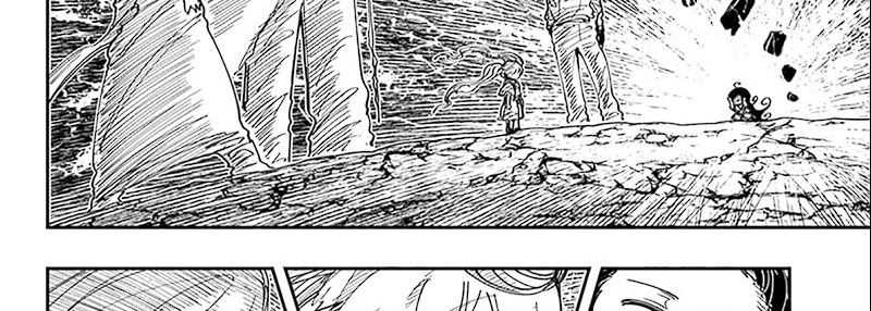 Mission: Yozakura Family Chapter 213 Gambar 65