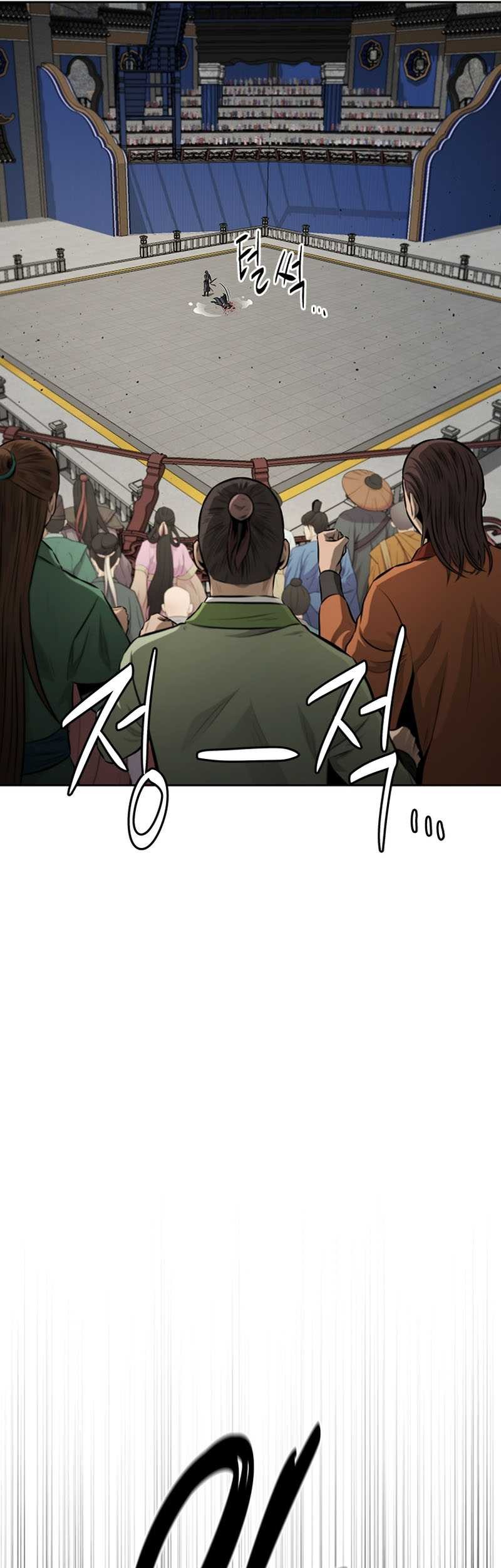 Moon-Shadow Sword Emperor Chapter 77 Gambar 42