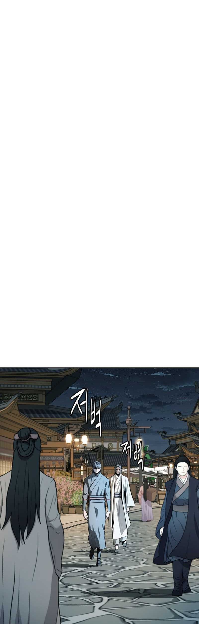 Moon-Shadow Sword Emperor Chapter 77 Gambar 16