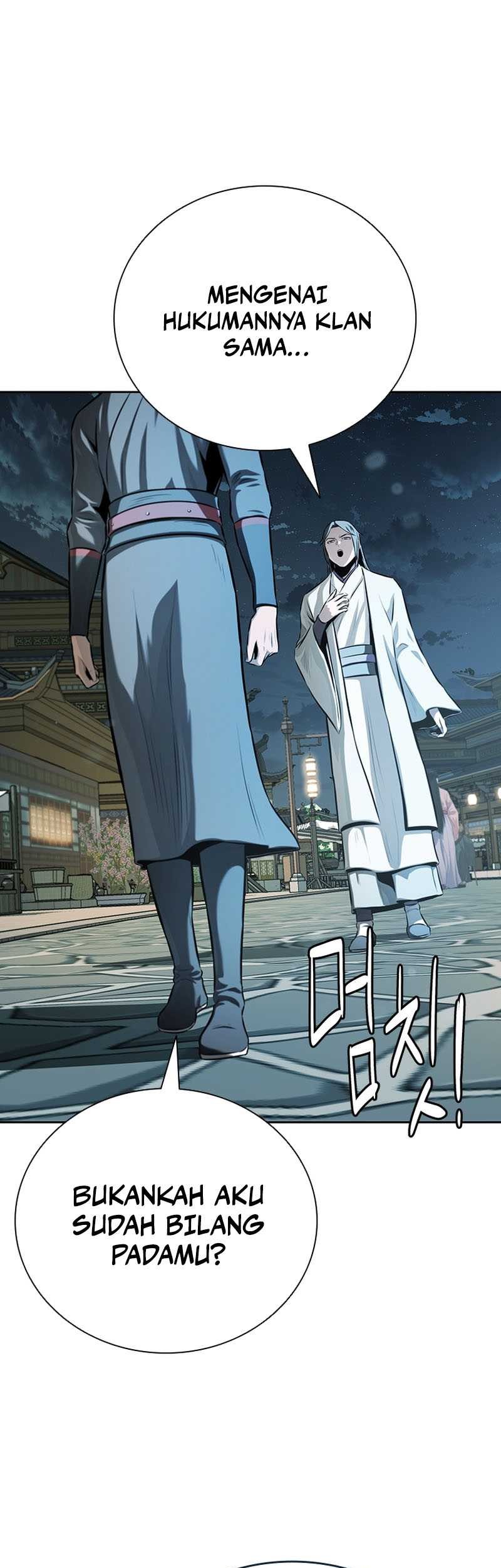Moon-Shadow Sword Emperor Chapter 77 Gambar 18