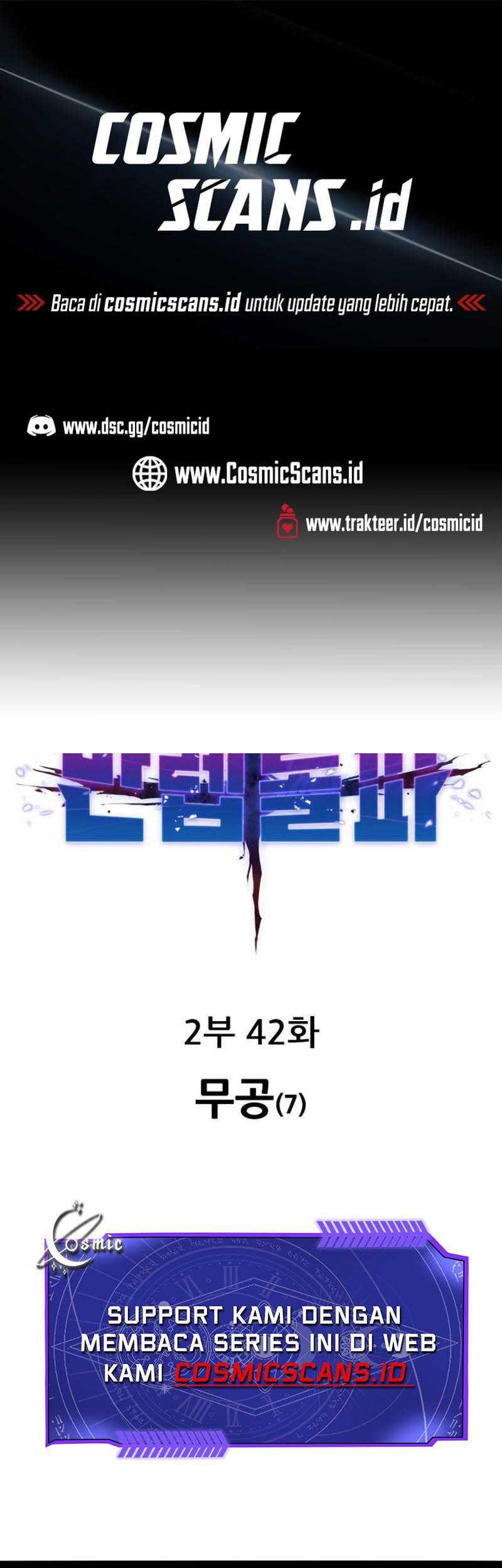 Baca Komik Limit Breaker Chapter 121 Gambar 1