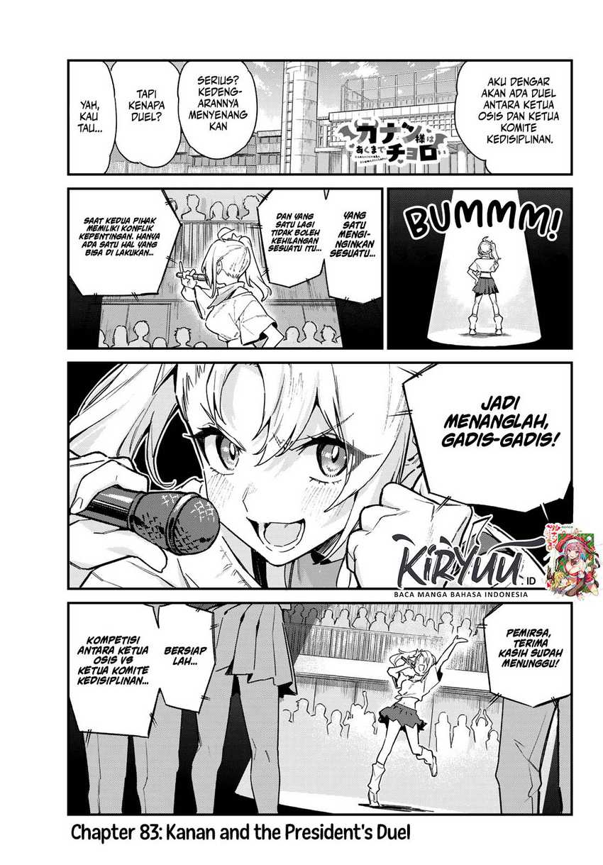 Baca Kanan-sama wa Akumade Choroi Chapter 83 Gambar 2