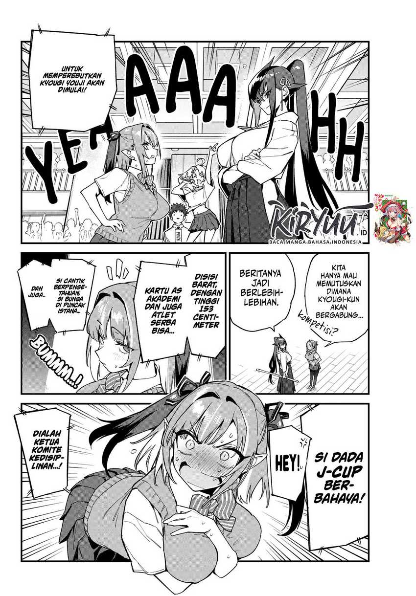Kanan-sama wa Akumade Choroi Chapter 83 Gambar 3