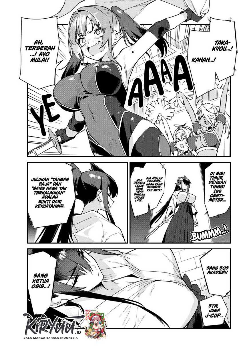 Kanan-sama wa Akumade Choroi Chapter 83 Gambar 4