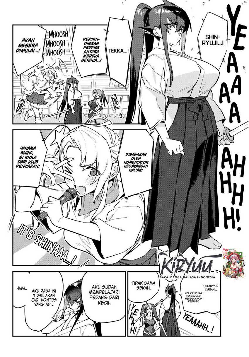 Kanan-sama wa Akumade Choroi Chapter 83 Gambar 5