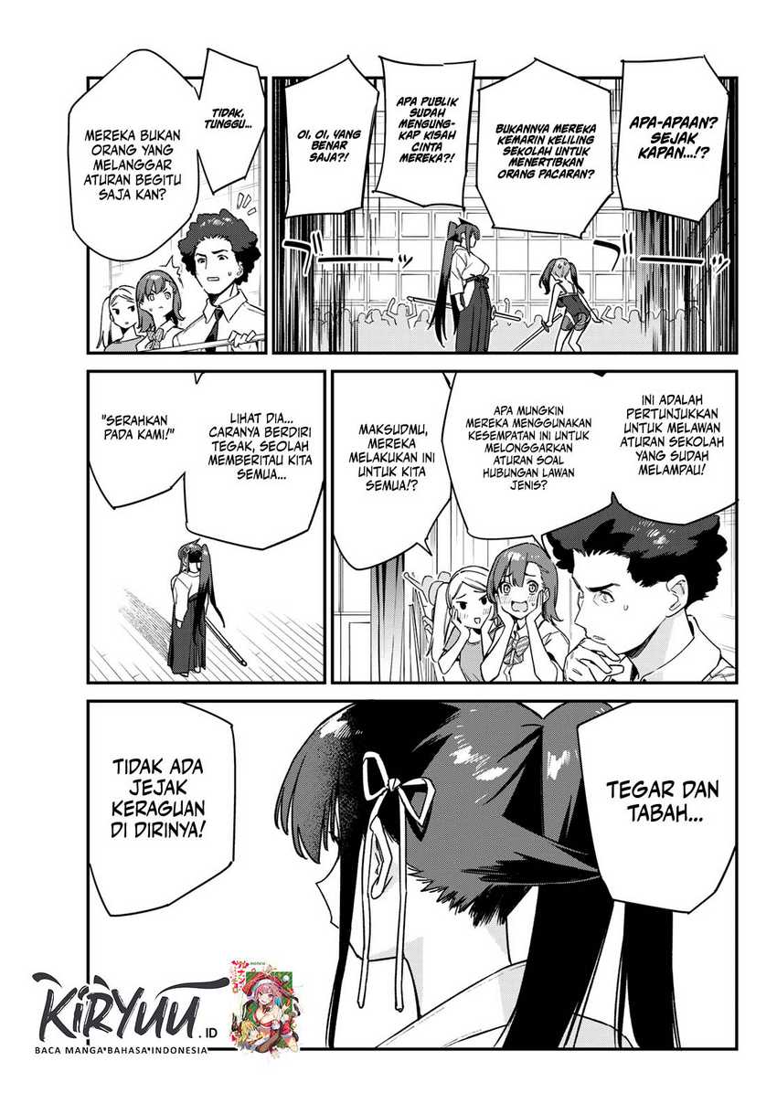 Kanan-sama wa Akumade Choroi Chapter 83 Gambar 8