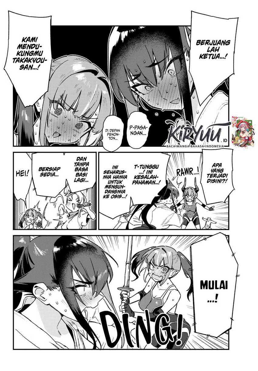 Kanan-sama wa Akumade Choroi Chapter 83 Gambar 9