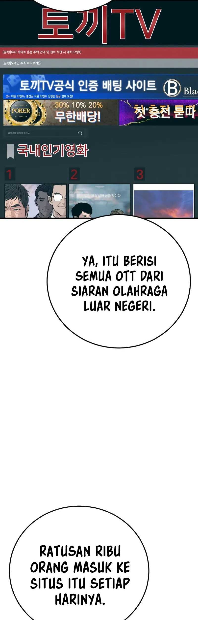 Juvenile Offender Chapter 54 Gambar 40