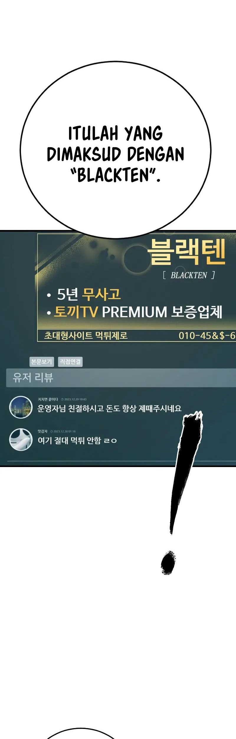 Juvenile Offender Chapter 54 Gambar 44