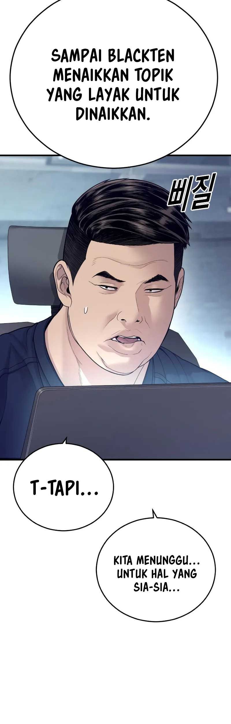 Juvenile Offender Chapter 54 Gambar 77