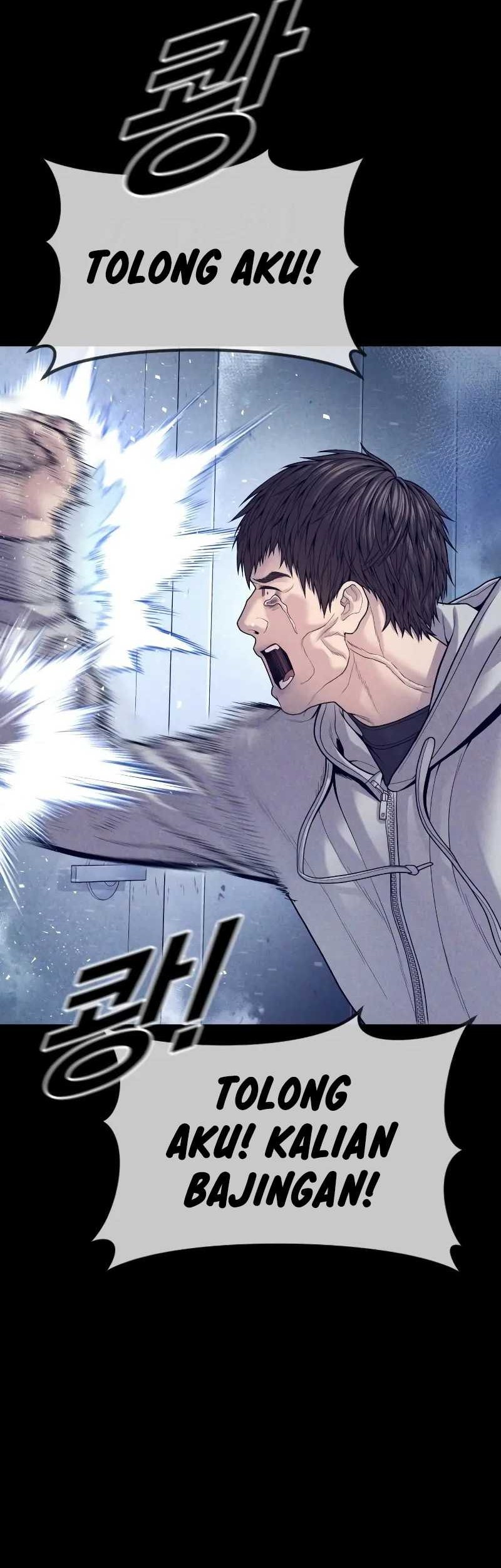 Juvenile Offender Chapter 54 Gambar 88