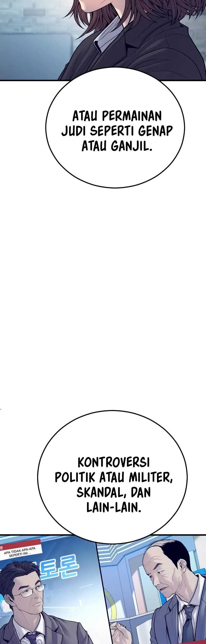 Juvenile Offender Chapter 54 Gambar 20