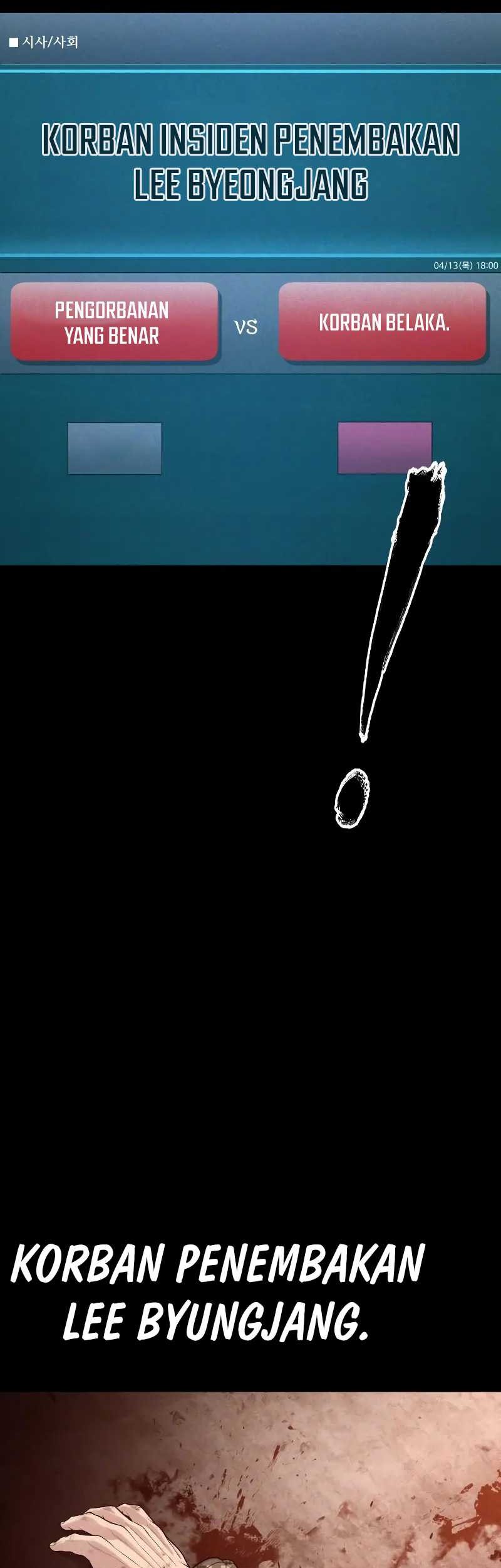 Juvenile Offender Chapter 54 Gambar 25