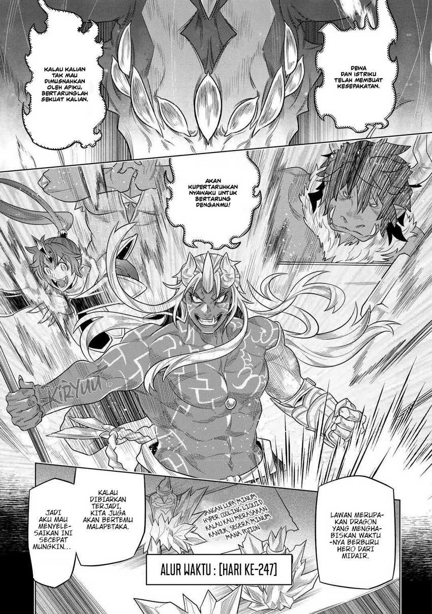Re:Monster Chapter 97 Gambar 10