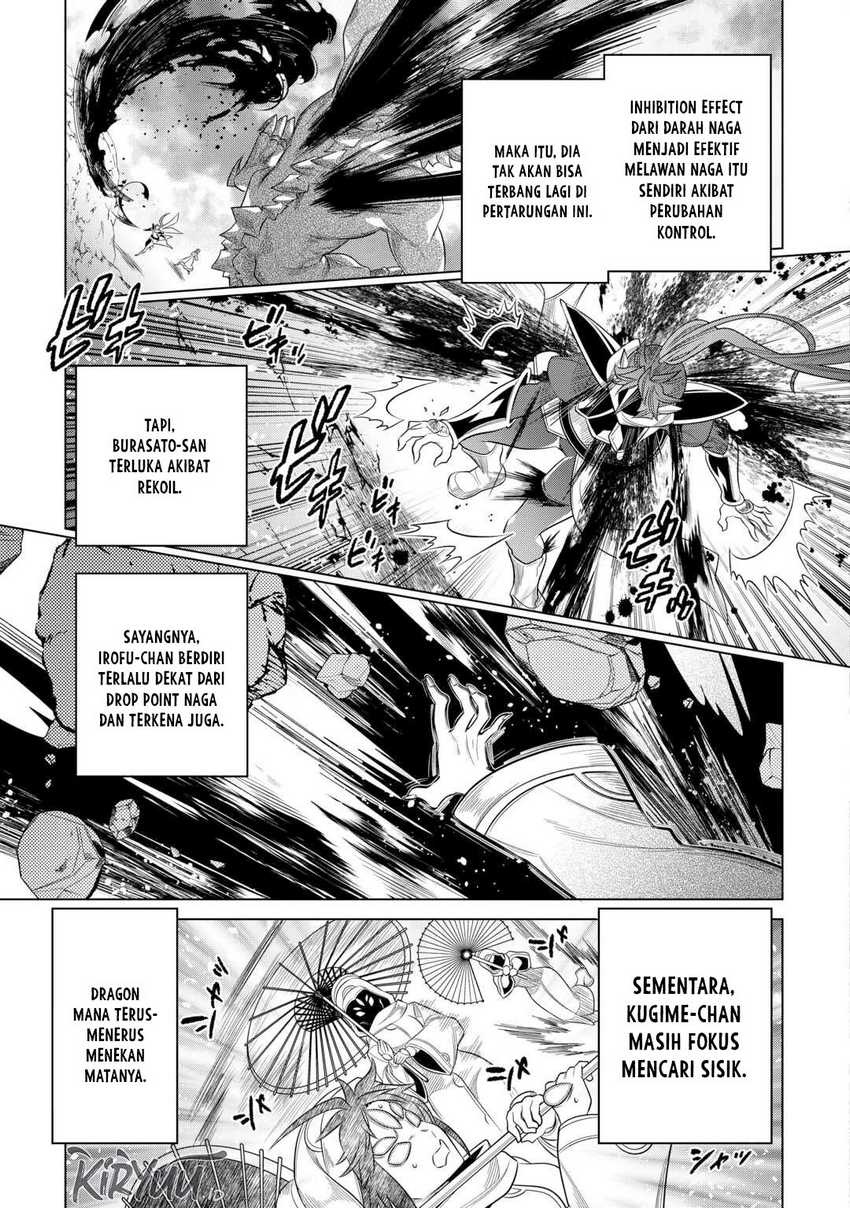 Re:Monster Chapter 97 Gambar 14
