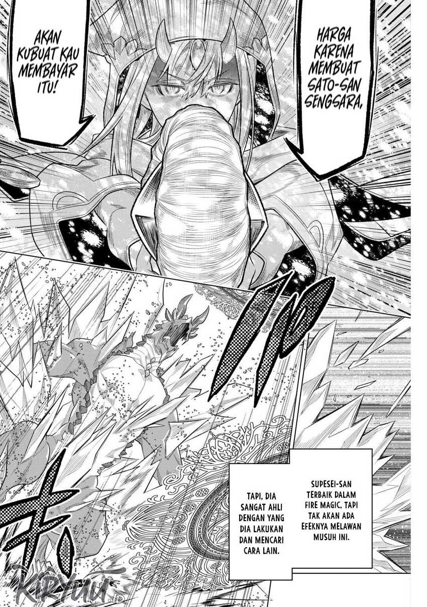 Re:Monster Chapter 97 Gambar 16