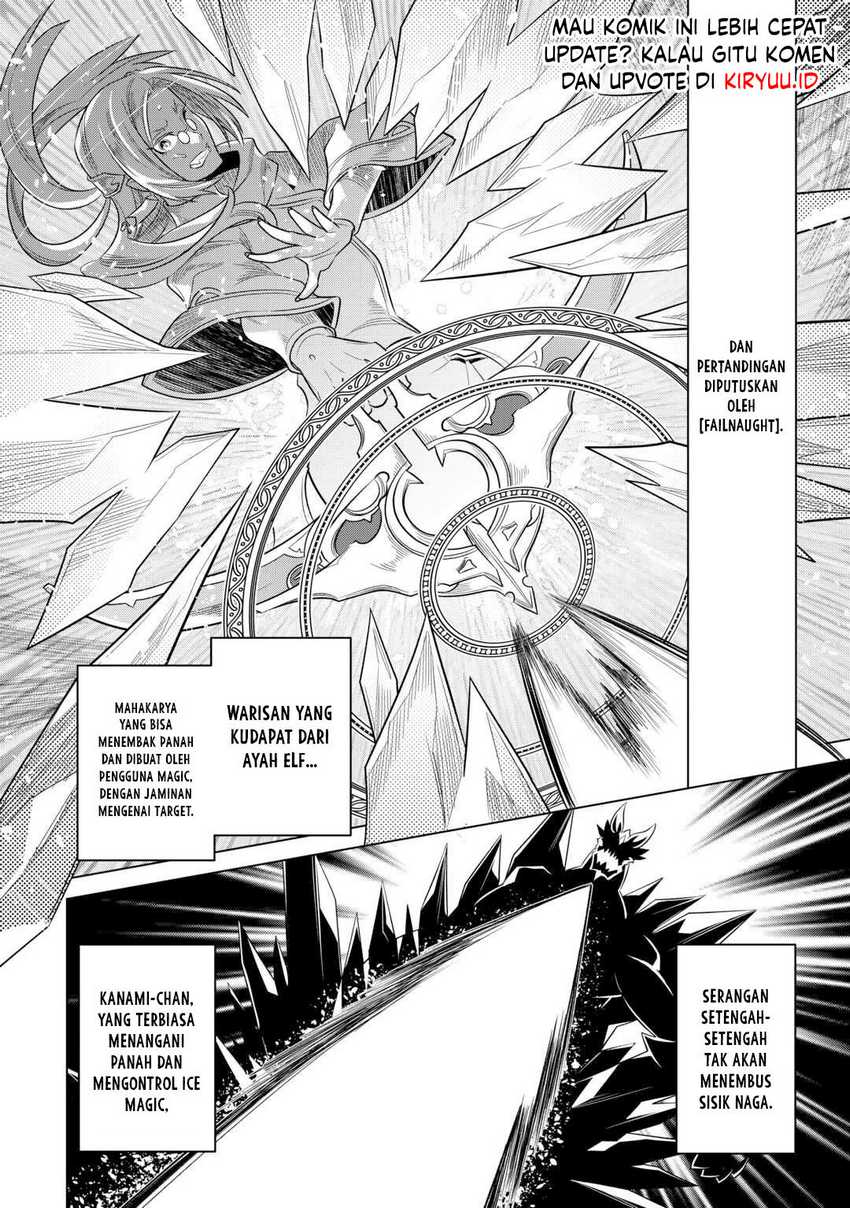 Re:Monster Chapter 97 Gambar 17
