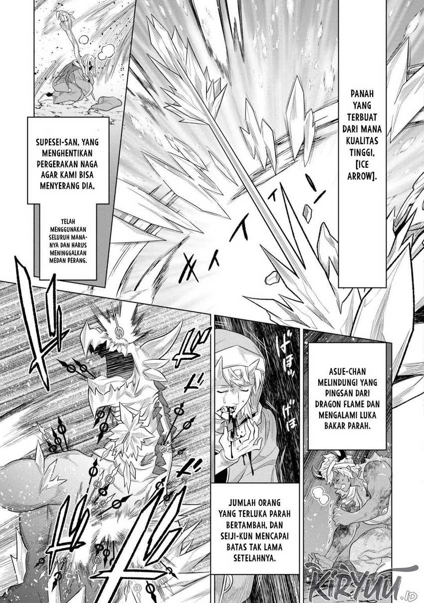 Re:Monster Chapter 97 Gambar 18