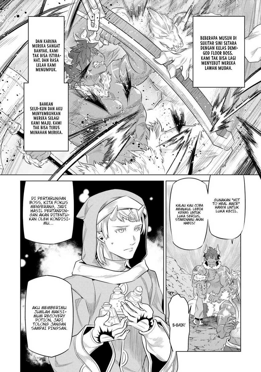 Re:Monster Chapter 97 Gambar 5