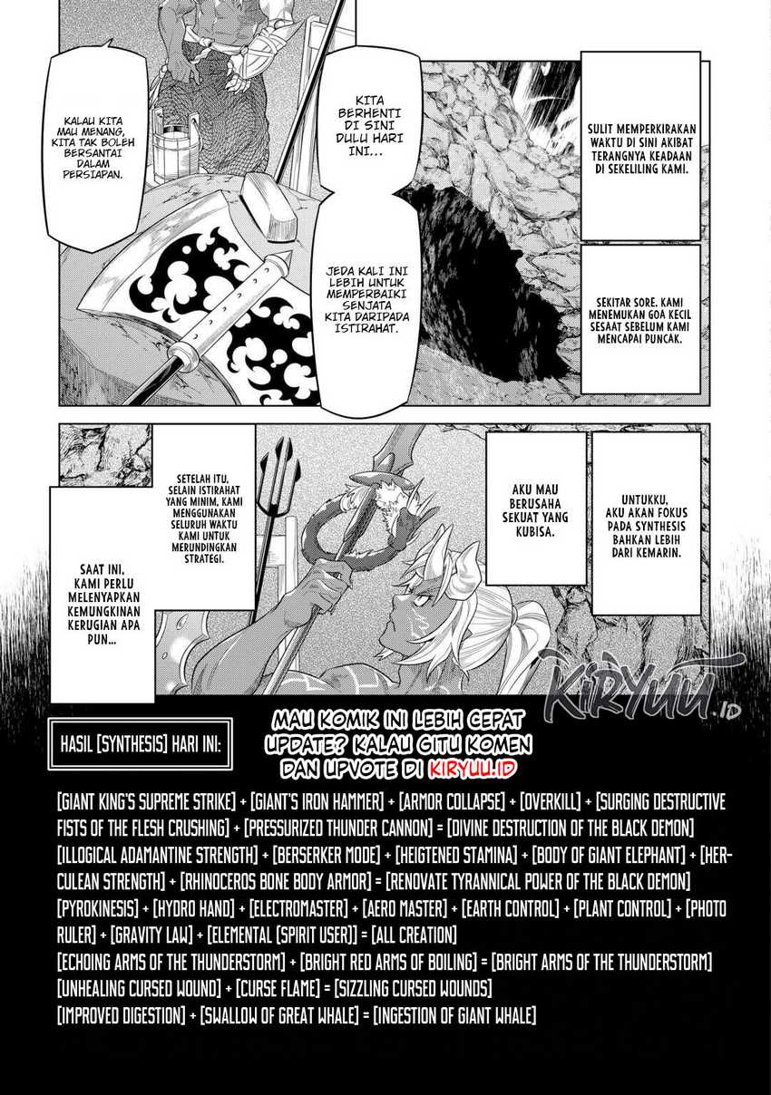 Re:Monster Chapter 97 Gambar 6