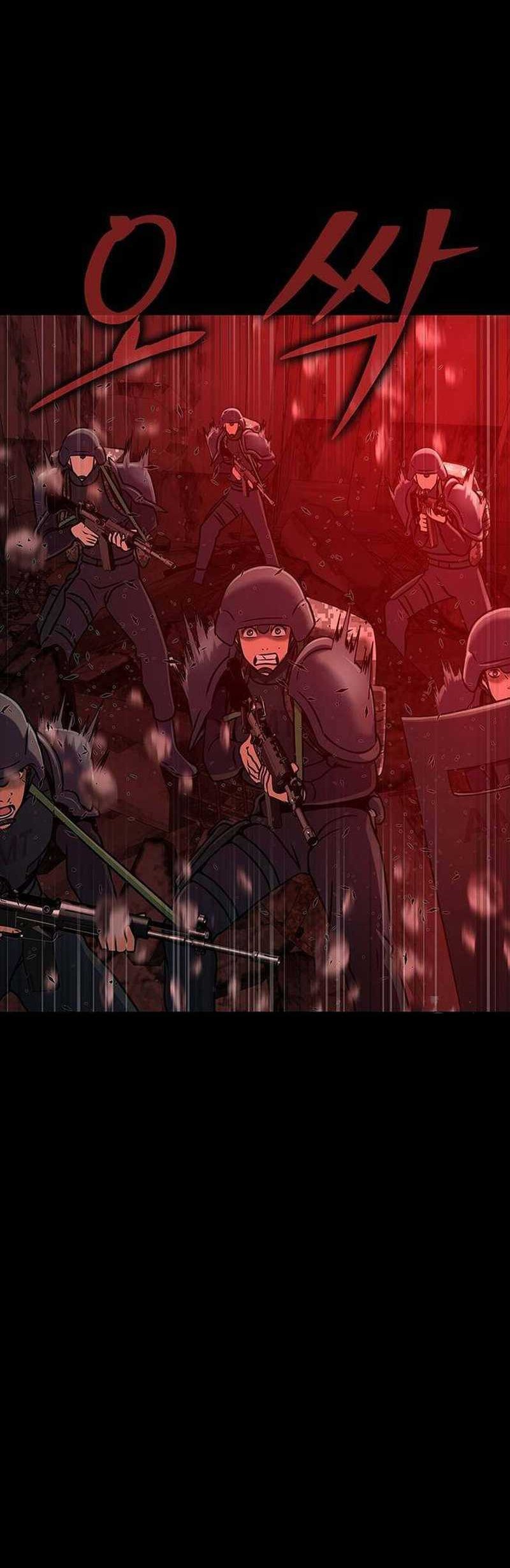 Steel-Eating Player Chapter 32 Gambar 5